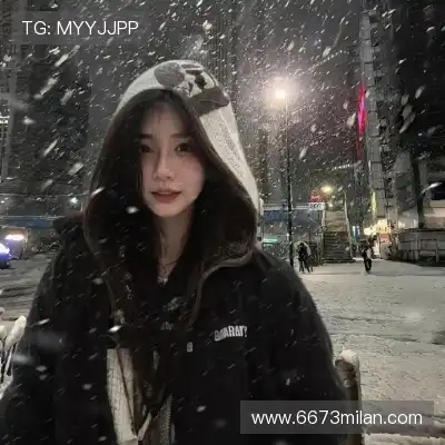 郑瑞丽